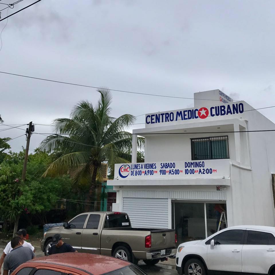 Photo of the Centro Médico Cubano (Cuban Medical Center) in Puerto Morelos.